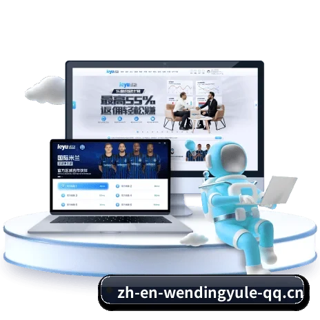 系统革新